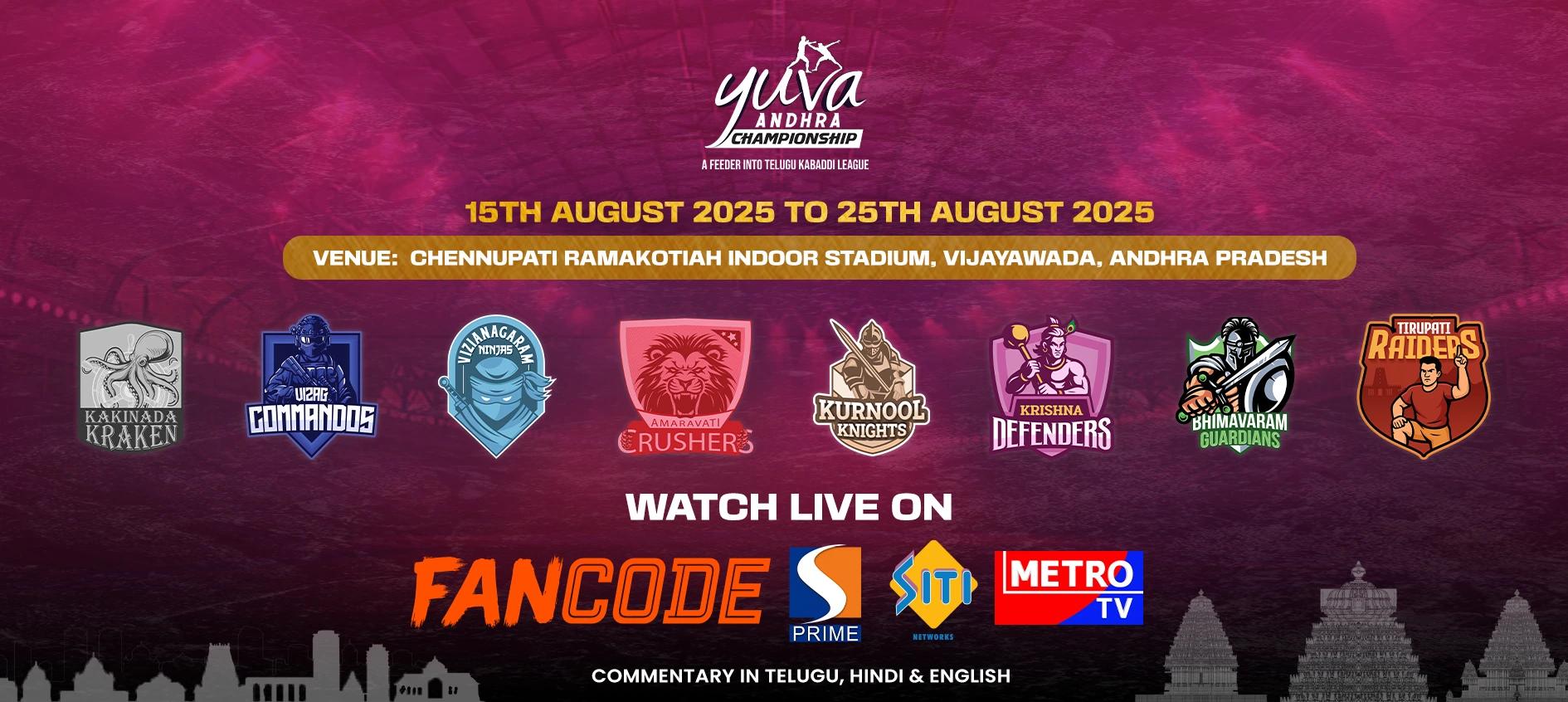 Yuva Andhra Championship 2025 - English