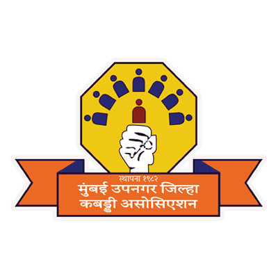 Mumbai Upnagar